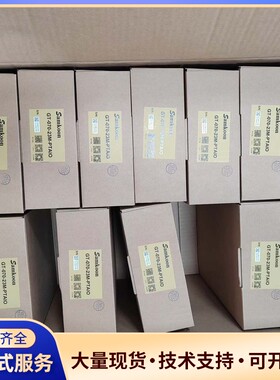 GT-070-23M-PTAIO，显控触摸屏，工程余料，原装询价
