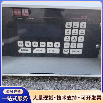 德国诺希德Hilger+u.Kern主机检测监控涂脂量设备。询价