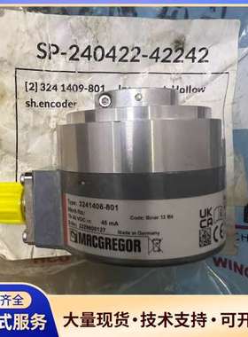 MACGREGOR克令吊 角度编码器