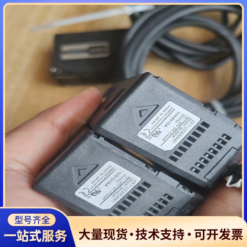 OmRon欧姆龙激光位移传感器 ZX1-LD300A6议价0