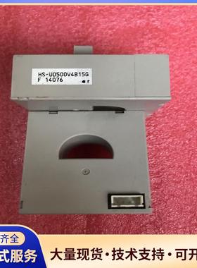 HS-UD500V4B15G，HS-UD200V4B1议价0