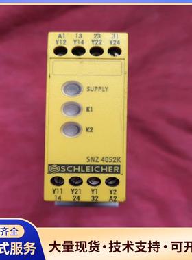 wielang威琅安全继电SNZ4052K议价0