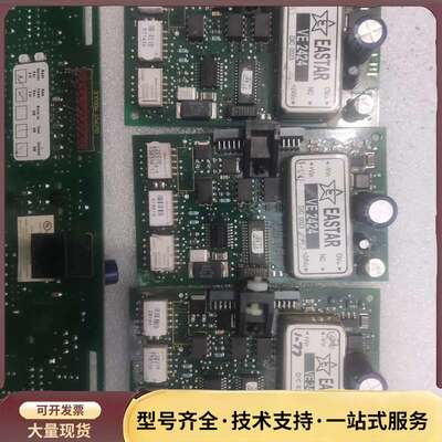 爱德华EST3主机 单回路卡3-DSDC，二手拆机，成色如图询价