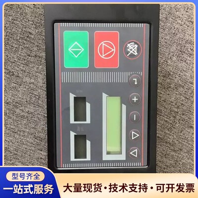 Tamrotor Aircon L1 L1TRCE11 89询价