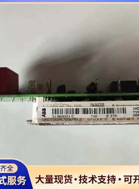 ABB DCS400直流调速器配件励磁板FIS-31带模块3