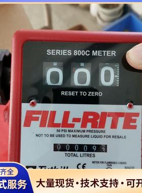 美国TUTHILL FILL-RITE 807CL s议价0