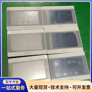 维控7寸触摸屏PI3070I，二手拆机，实物图，功能好，感