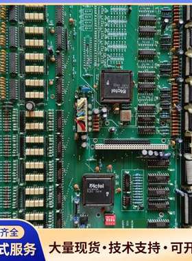 华中数控世纪星主板HC5301-1 V1.5 拆机一张，