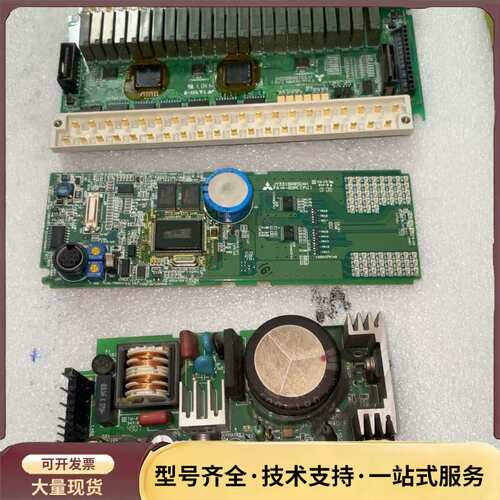 拆配件的正品日本产三菱PLC控制器，型号：FX1N-60MR询价