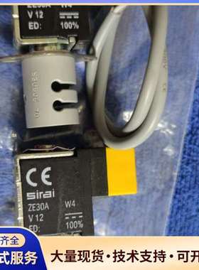 哈希氨氮捏阀，氨氮compactII氨氮捏阀