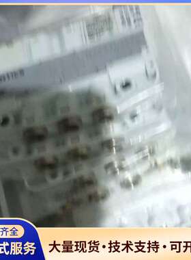 AVENTICS安沃驰 R422103586 气动阀