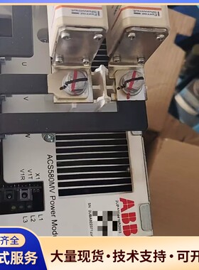 ABB高压单元ACS580MV_PEBB_R3，型号2UBA