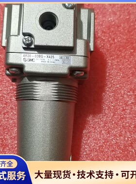 全新SMC减压阀AR30-03BG-X425