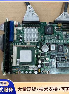 工业主板PGA370工控主板EmCORE-V6335VL