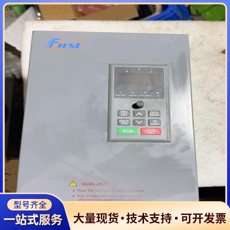 佛斯特变频器FST-610-011G/015PT4成色如图.