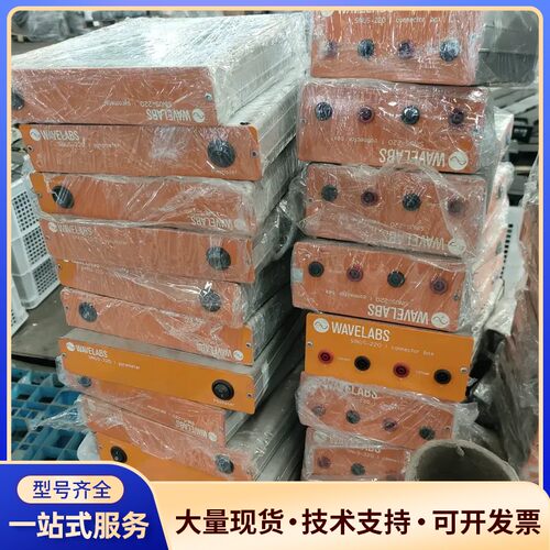 WAVELABS SINUS-220检测设备，德国原装，拆机询价