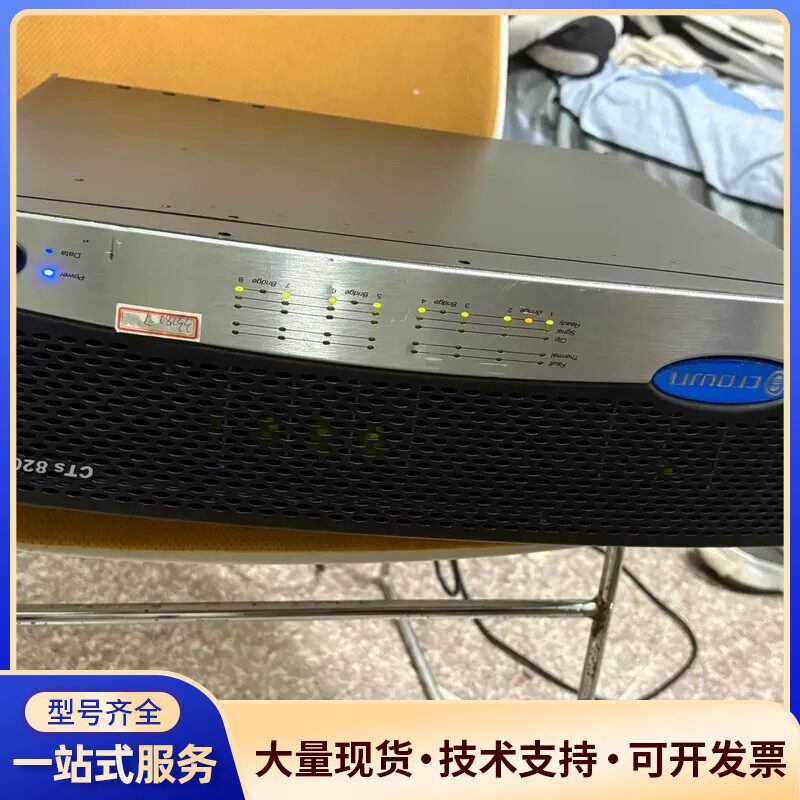 皇冠 CTS 8200 功放机一台，美国机，全原装无修，八通
