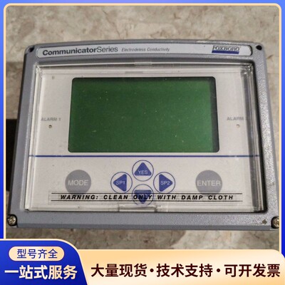 二手拆机M0DEL/S-875EC-B1F-A，成色漂亮，现询价