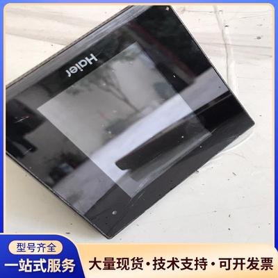 海尔智能控制面板HK-67P4CWB，实物实拍图功能完好无.