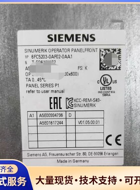 6FC5203-0AF02-0AA1橙色新功能完好议价出