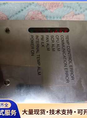 TEL TOKYO TAB35F-1/HTIL主板 2L81