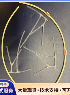 哈希氨氮维护 inter2c lzv277 7号管 原议价0