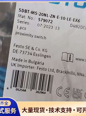 费斯托传感器 579072  SDBT-MS-20NL-ZN