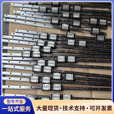 二手拆机THKHSR15总长度820-620-320滑块安装询价