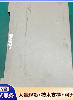 出吉时利2400外壳，如图，实物拍摄，数量多个，单价200