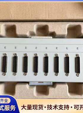 MOXA摩莎C32047T 多串口盒