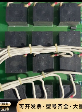BP310继电器控制板，拆机，绿色PCB板，带8个继电器模块询价