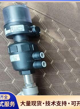 宝德比例调节阀DN15.具体看铭牌，00248833 议价0