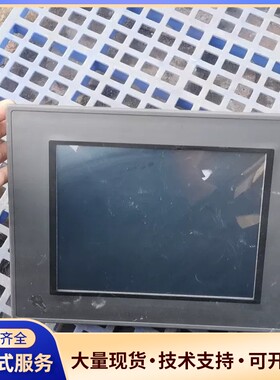 昆仑通态触摸屏tpc1063kce-2，二手拆机，成色如图，询价