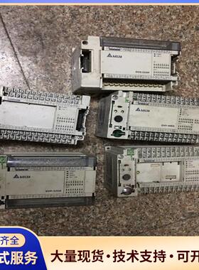 台达DVP40EH00T2一个议价0