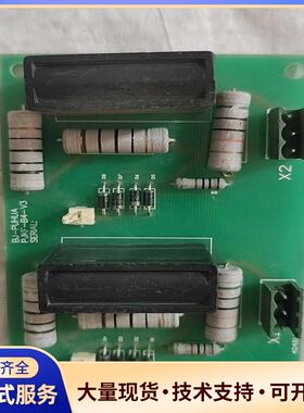 BJ-PUHUA电路板，型号PUKF-B4-V3，成色议价0