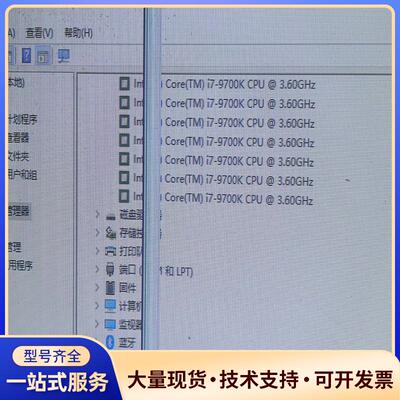Neousys宸曜科技视觉工控机NUVO-7006LP议价0