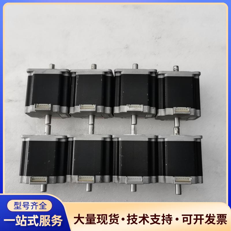 57步进电机 两端轴  Y07-58D1-17152D议价0