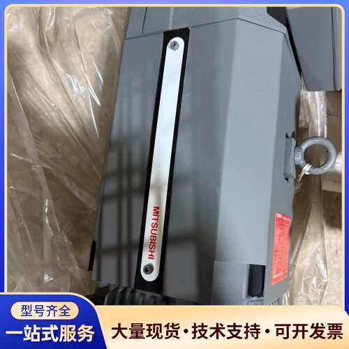 全新三菱AC主轴电机SJ-VLS11-07ZT，识货的联系