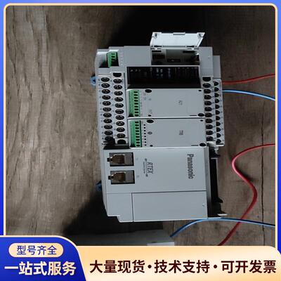 FP-XH M8N30T.