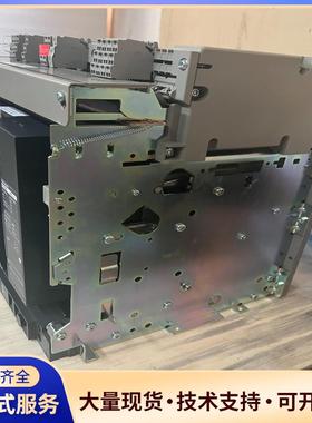 施耐德框架断路器 MT08N2，成色95新左右，装柜非议价0