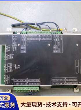 海德汉I/O PL405B   I/O PLB510