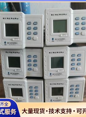 万力达MMPR-220-I-C电动机保护器议价0