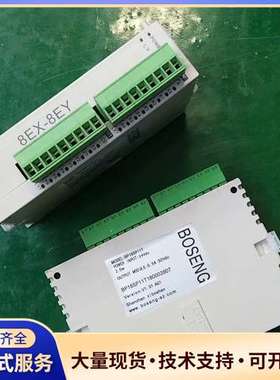 博森PLC主机 BP16SP11T，功能完好，拆机件，成色如