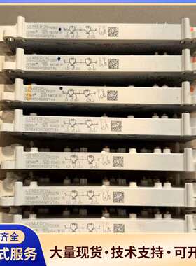 SEMIX604GB12T4s 西门康IGBT模块