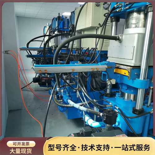 二手真空脱泡机，XD100真空泵，3千瓦，可替代莱宝SV10询价