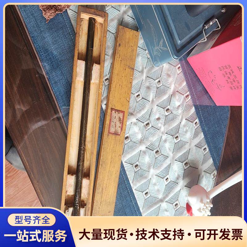 二手老货六十多年前的量具仪器测量棒300mm 实物如图议价0