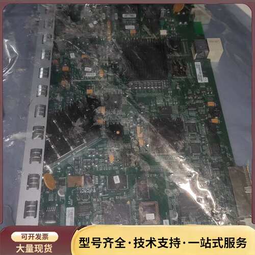 XSJ2需要的私聊询价