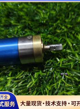 FAULHABER 2444K024B