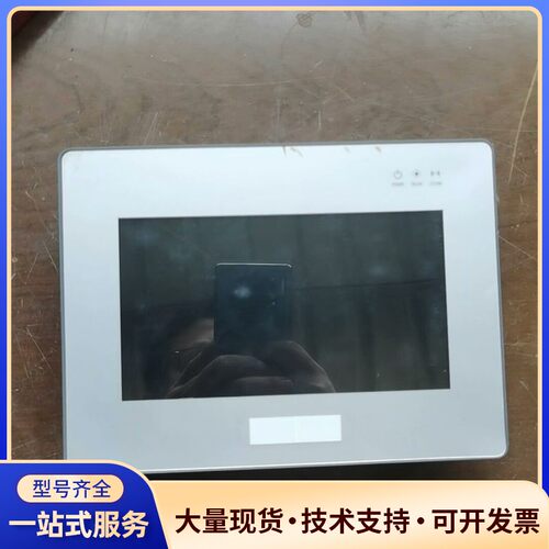 拆机触摸屏 SHMI-7B-V12，原装正品，实物拍摄的，成