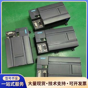 0X24 1BD33 二手. 214 合信PLC主机CTH2